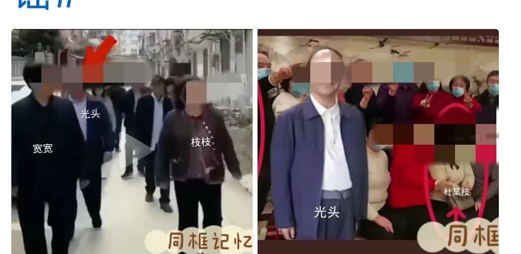 还有人在李圣律师的评论里提到过，李律也做了回应！
就是不知道李圣律师有没去核实