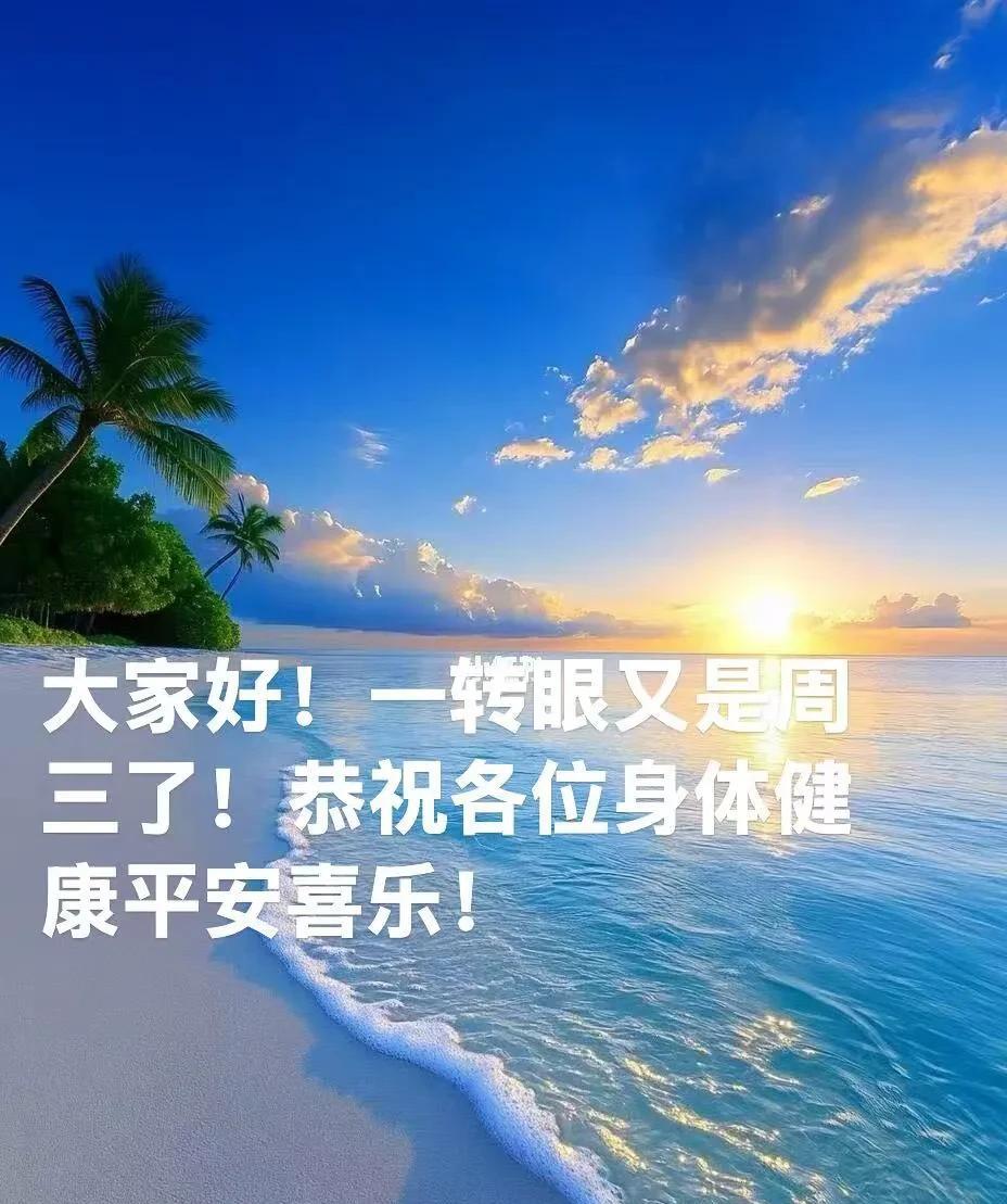 #上联：花开花落情依旧，念姐邀对#春去春来爱如初。