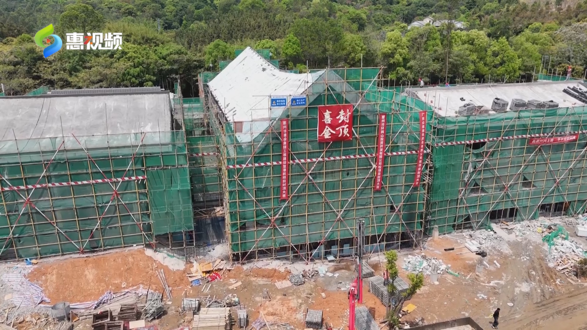 惠州这条公路预计2025年全面建成！有望申报国家级旅游公路