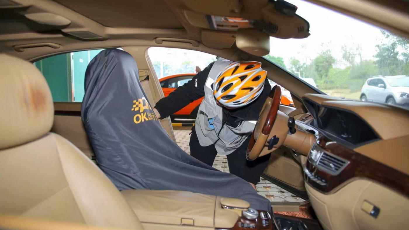 年检不合格？老司机教你 小技巧轻松过关