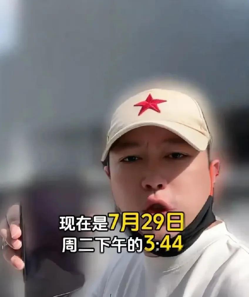 蛙哥发声称#辛巴棉密码#品牌于今年五月底，携带资料和报告远赴徐州，因自己吹哨棉密