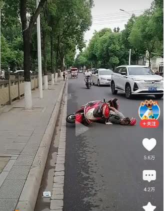 屠美灭日可以，但是扶老人、打120那不行