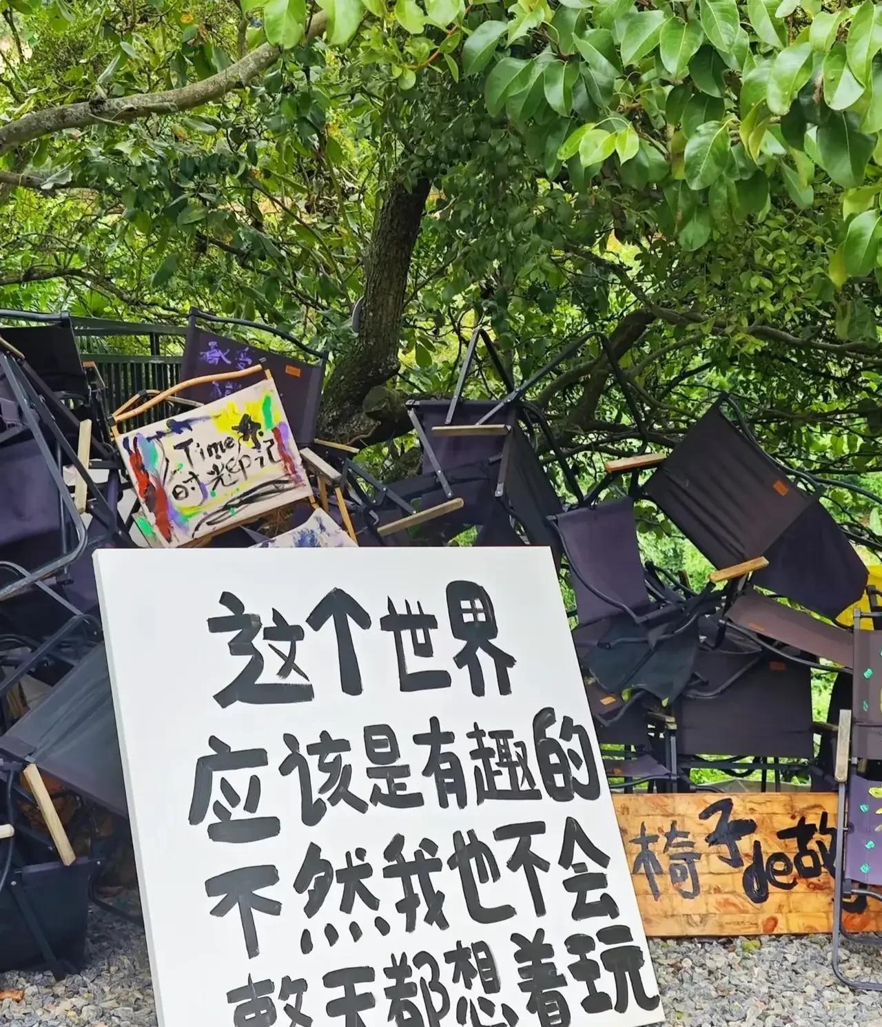 让人豁然开朗的一段话：
大部分人都不长寿，但大部分人都相信自己能活到八、九十岁。