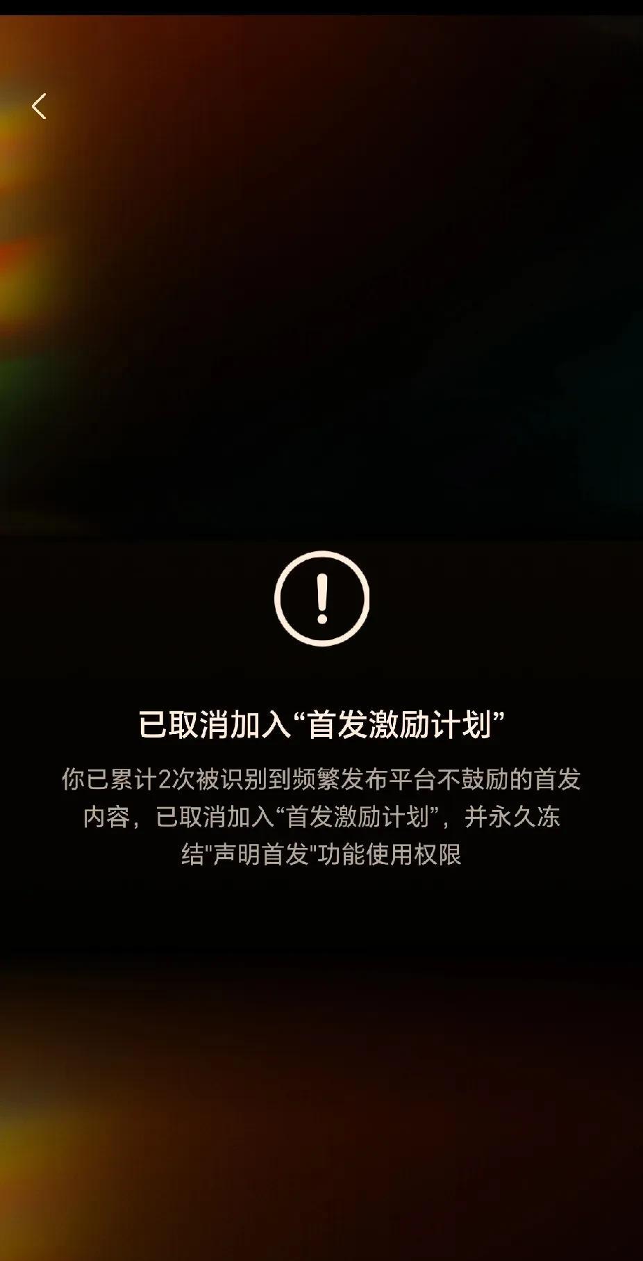要坚持这份热爱也不容易。