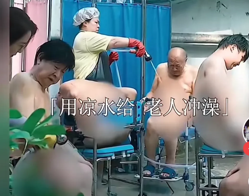 目睹养老院现状，为老人心酸