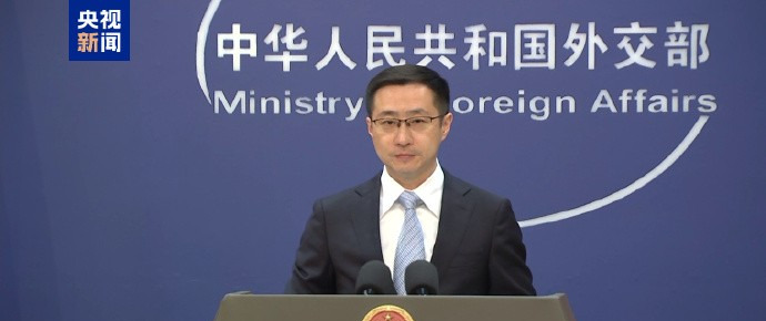 中美会谈有新进展











---











天啊，今天