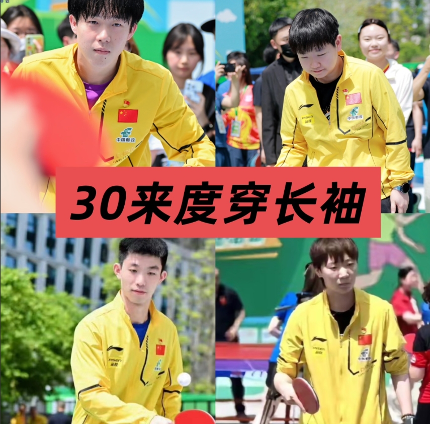 王励勤估计后槽牙都要咬碎了！
他怎么也不会想到
成都30来度的天气，而国乒运动员