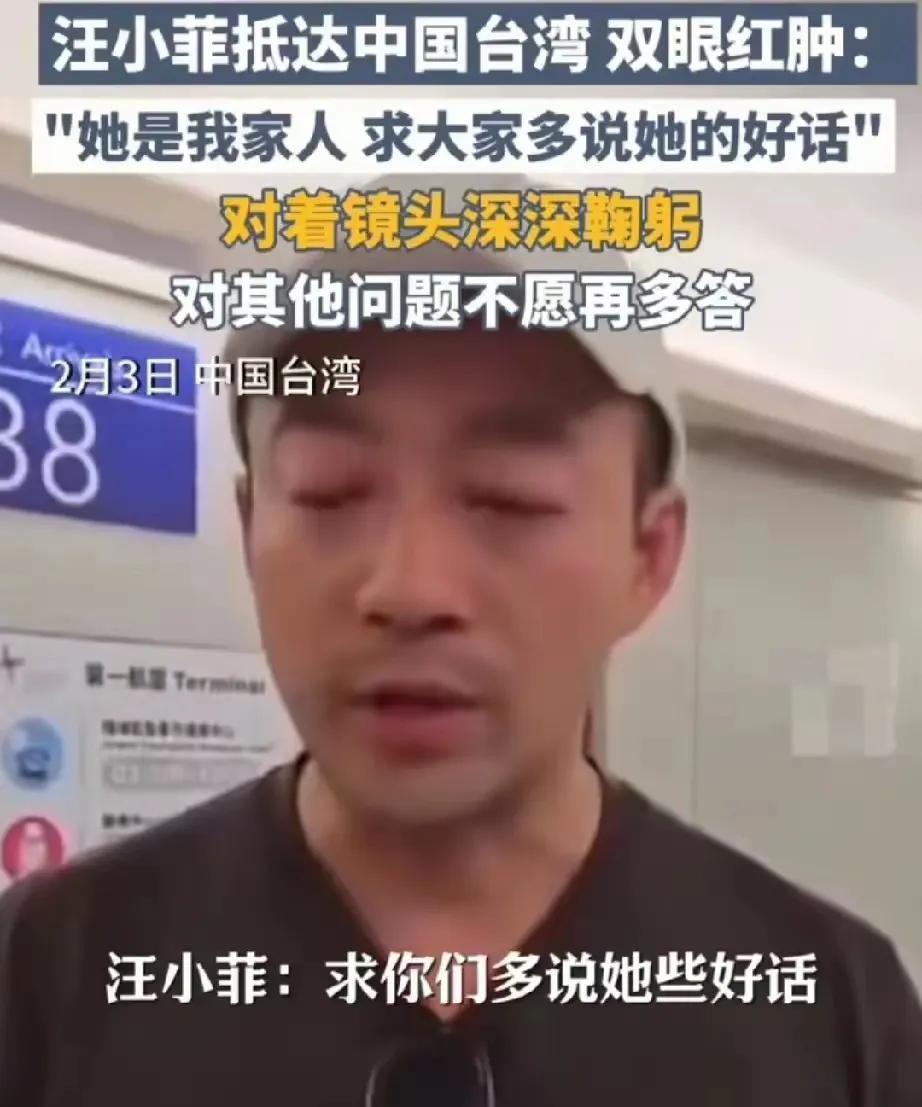 汪小菲与辛柏青的差距到底有多大？
汪小菲与辛柏青本是两个毫无交集的男人，却因两个