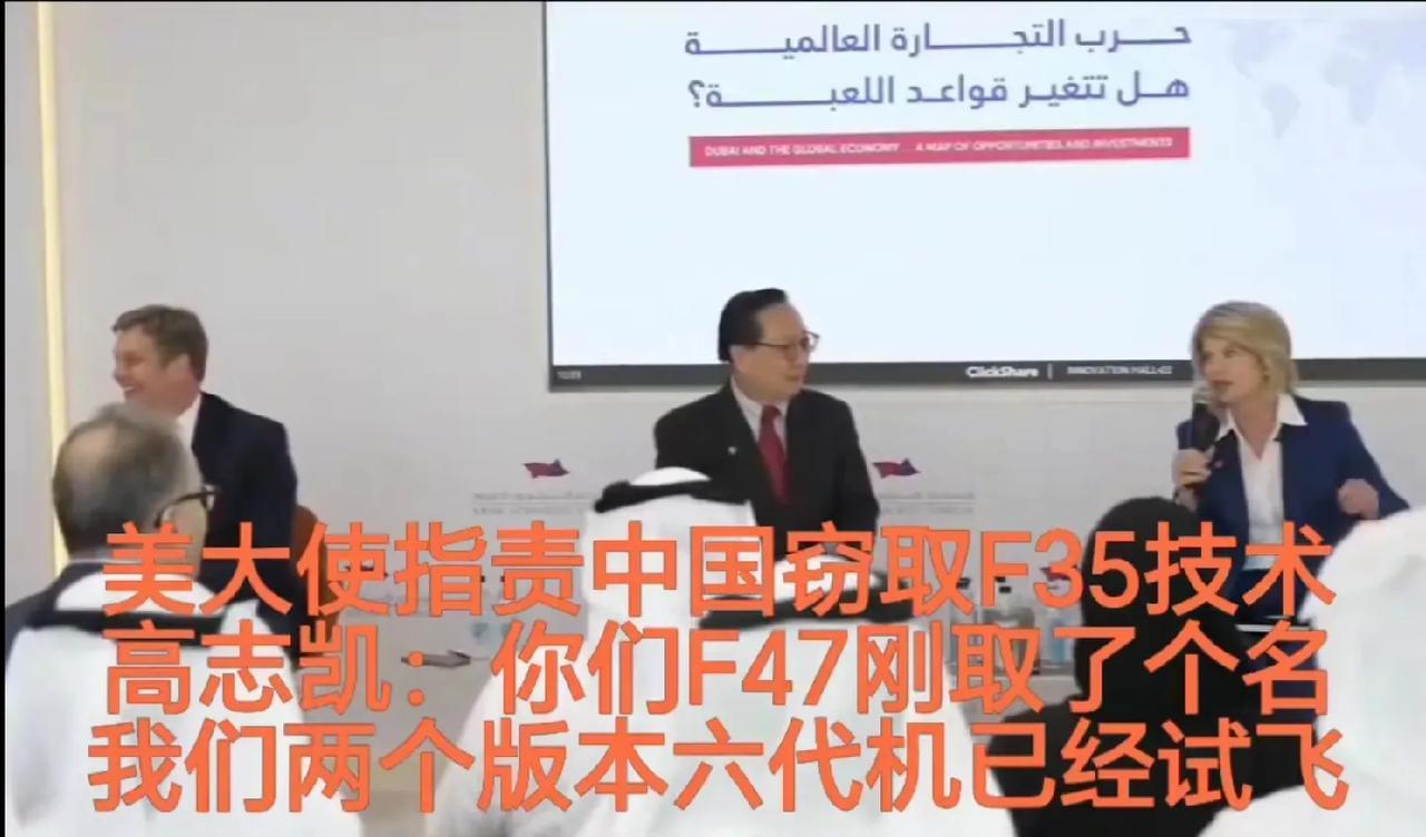 一直没想明白，西方和印度媒体采访别人的时候，为何习惯性插嘴，他们貌似不知道什么是