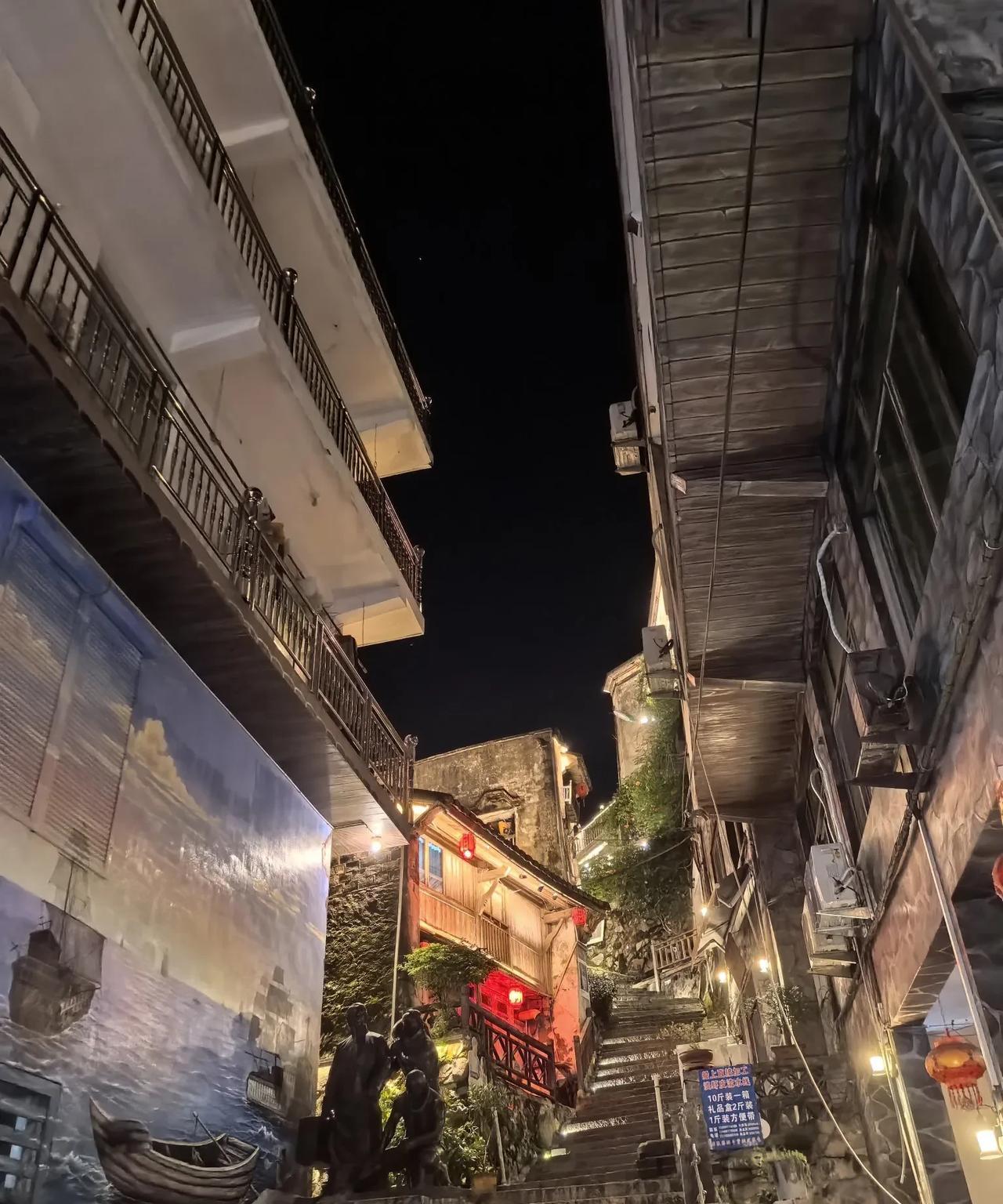 老街夜色