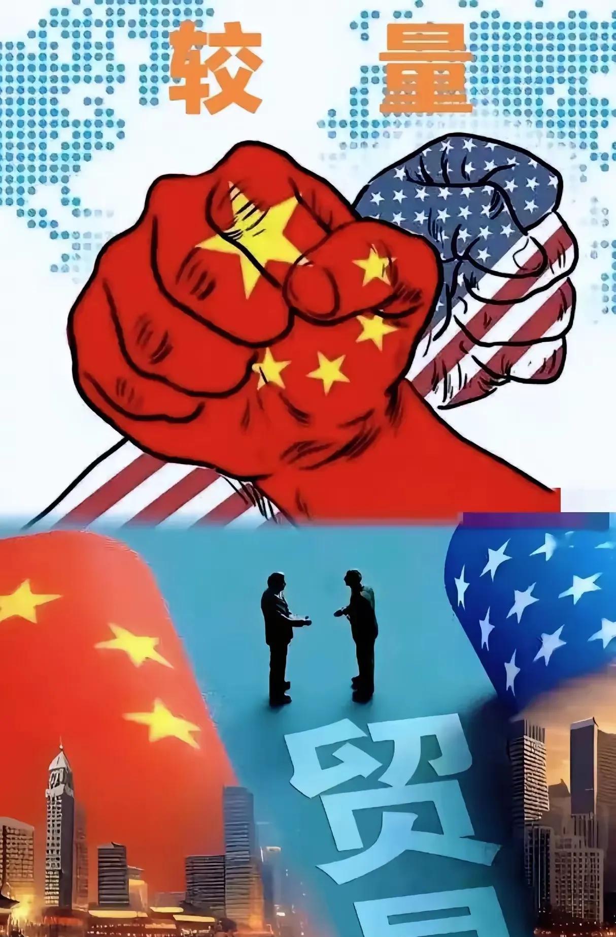 美国可能出台的“针对华人”的法案：
第一，禁止华人留学生申请“理工科”学位
第二