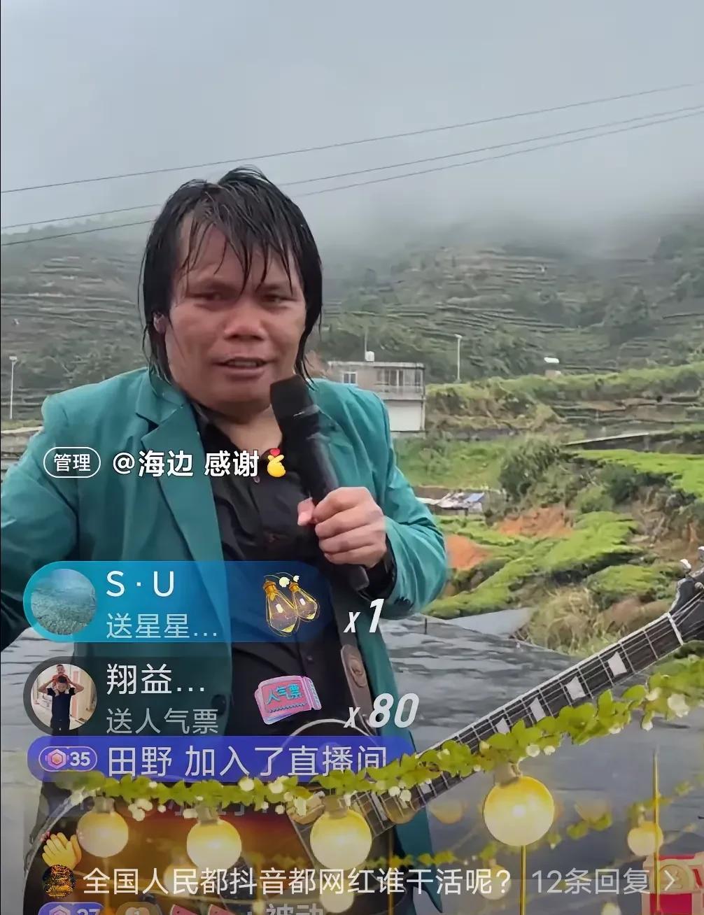 长的确实有点像伍佰，不过也不全像有一半吧。