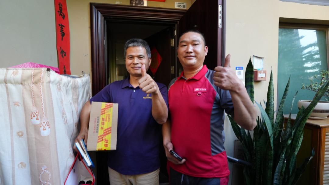 新纪录！第1800亿件快递里有什么？