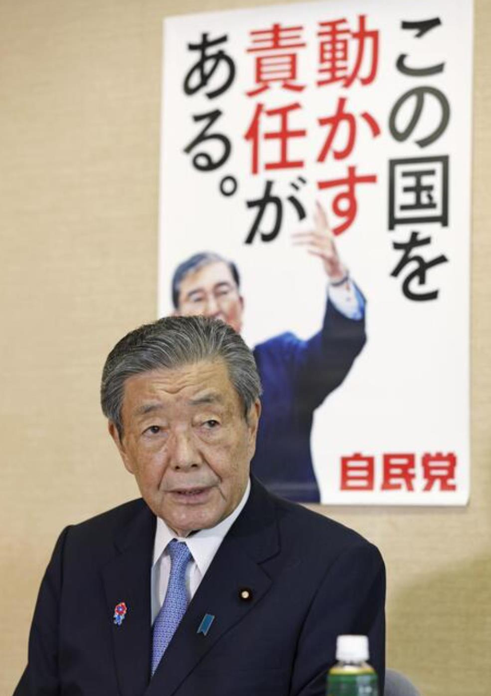 日本自民党选情告急或将变天











天呐！日本政坛要地震了吗？自民