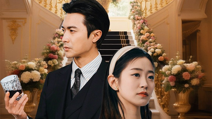 【全网追更】京圈亲爸宠女狂魔！66集《别惹大小姐》免费高清完整版速存！