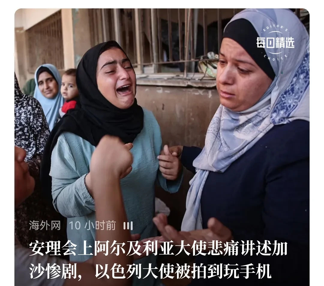 欧洲难民危机真让人头大











---











欧洲