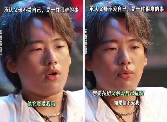郭麒麟现在估计挺无奈的，
好不容易接了一部新剧，
结果发现编剧写的台词，不仅句句