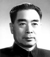 1956年，周总理一语惊四座！记者追问“蒋介石如果回大陆会给什么职位？”，他的回