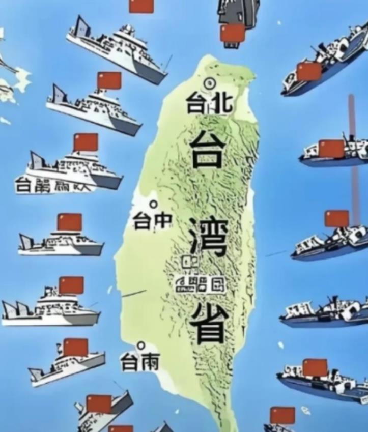 老美的反应真是慢半拍，现在才明白，东大这是拿台湾做钓饵，准备围点打援，半路上伏击