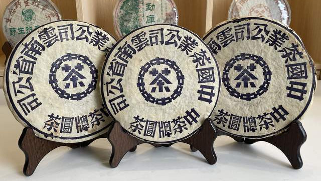 99鬼面蓝赏析：大饼身、班章料、高烟香，值得长期关注