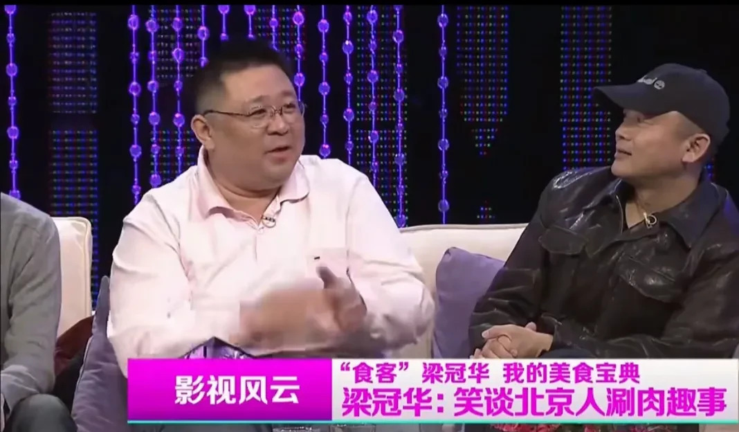 老北京人吃涮羊肉的讲究











我滴个乖乖！老北京人吃涮羊肉竟然这