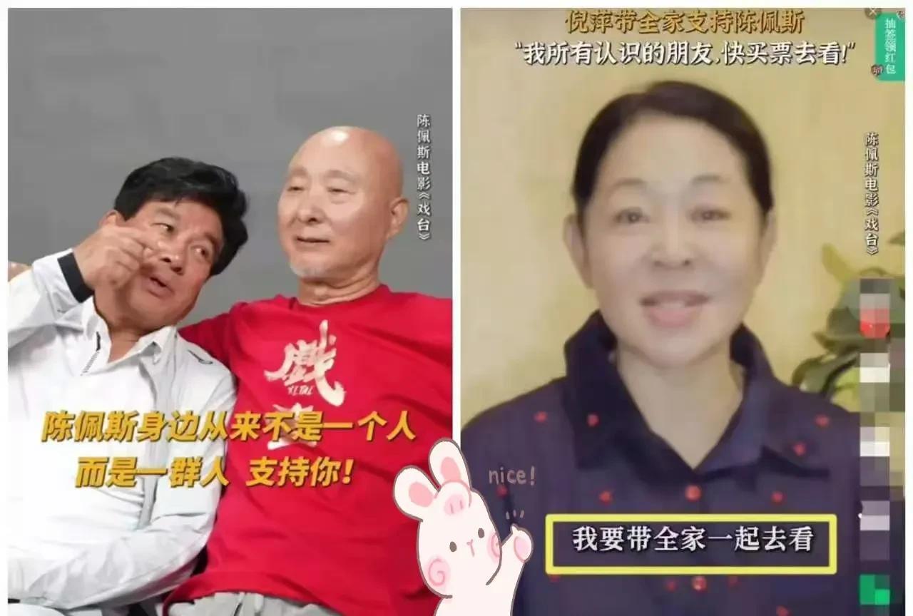 #《戏台》中塑造了哪些鲜活的人物形象# #《戏台》：国产顶级讽刺喜剧#
我敢打包