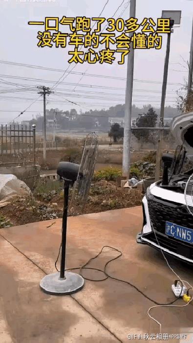停车的时候我都是先用激光水平仪测量一下地面是否平整，害怕地面不平整导致车辆大架扭