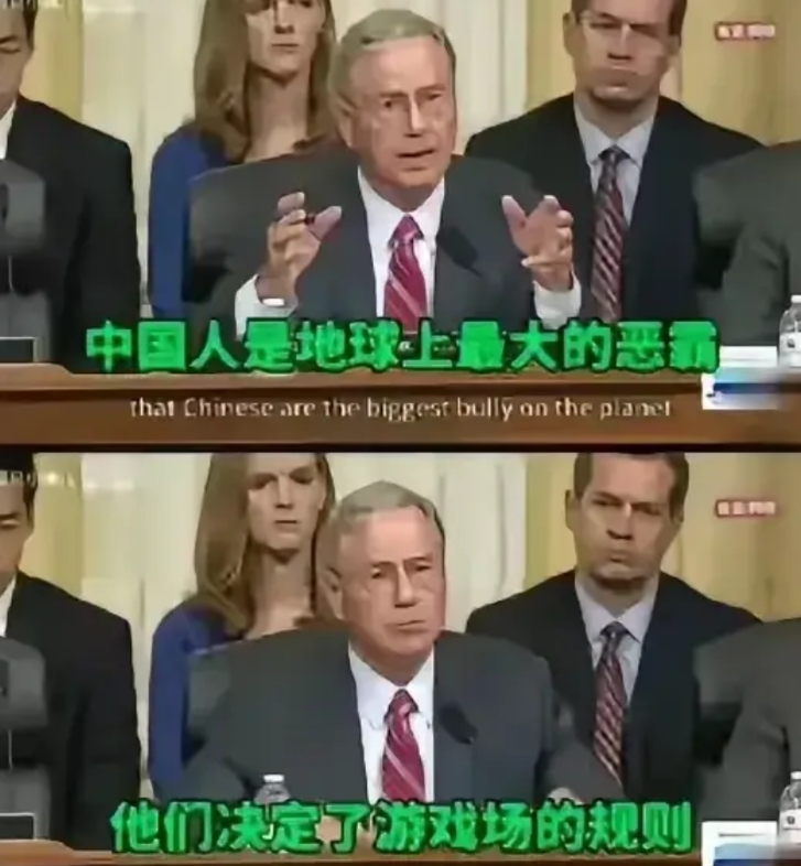大漂亮是反华急先锋！他们把咱们归到列强才久？现在又把咱们说成是地球上的恶霸。这特