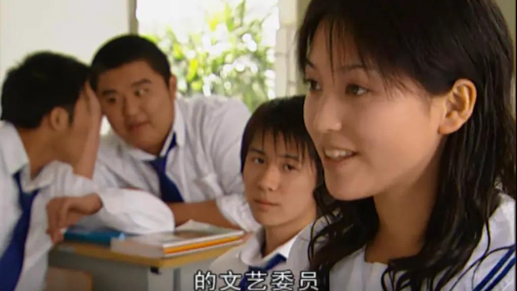 国产校园剧天花板！石延枫和蓝菲琳的三年八班，是再也回不去的少年天空