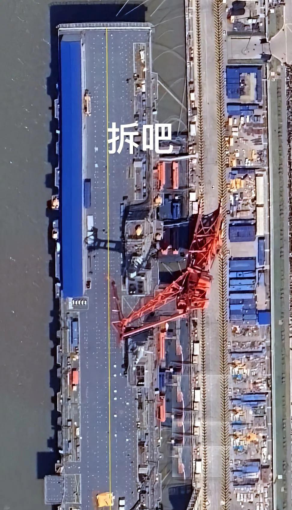 巨龙小平板！#战斗机#舰载机#航母 #076