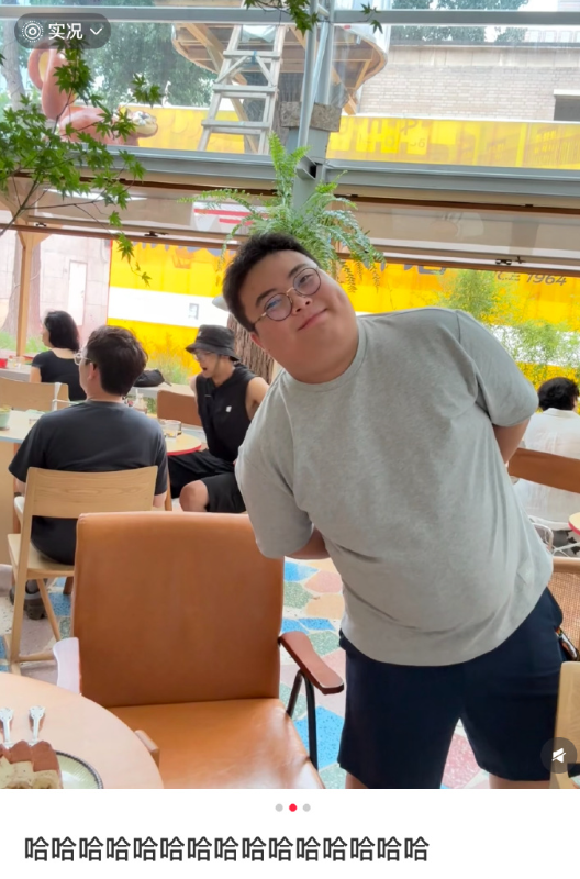 不行了 我笑死了 前公司老板：请苍天 辨忠奸 ​​​
