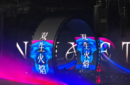 戴佩妮成都演唱会上，戴佩妮宣布取消北京、广州演唱会 提前收官