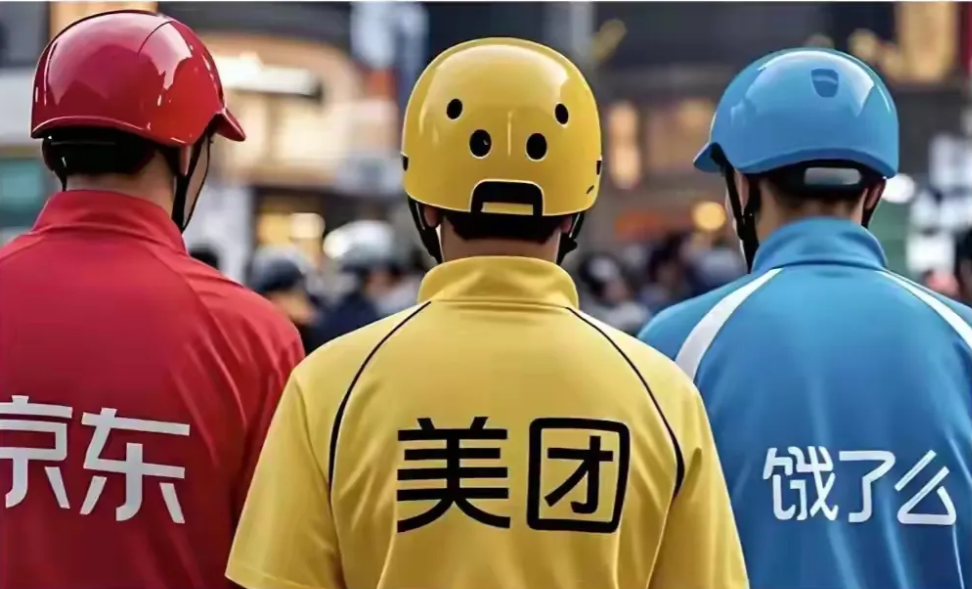 今年外卖大战，美团和京东都是输家，百亿补贴严重侵蚀了净利润。京东及时止损，阿里入