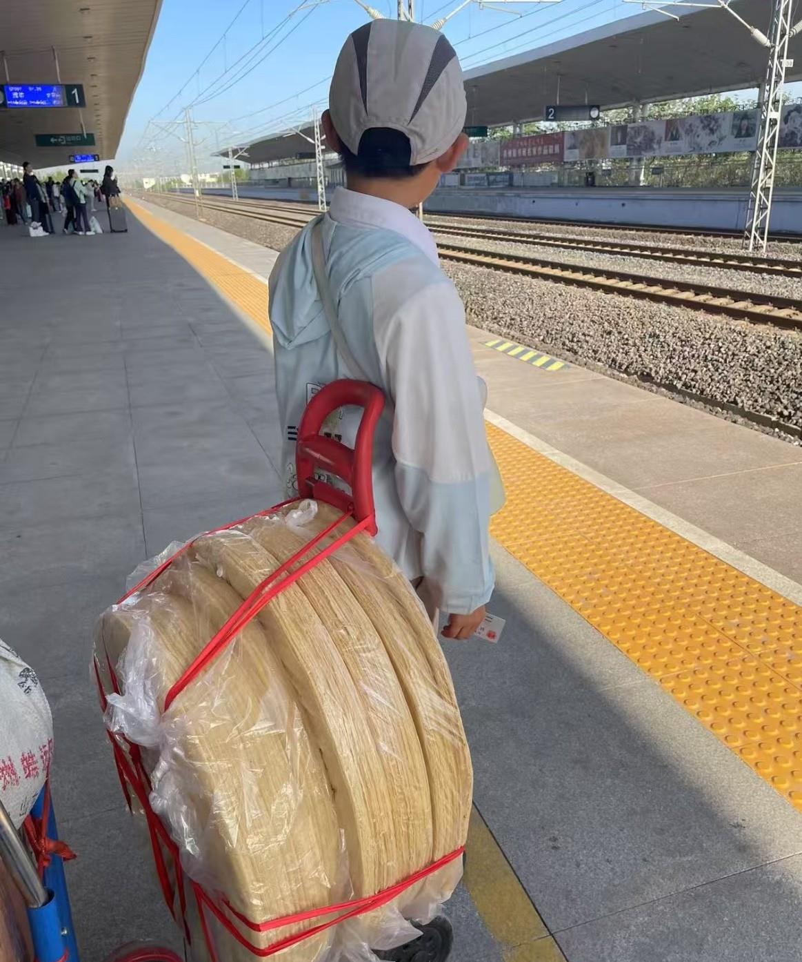 好家伙这啥
山东