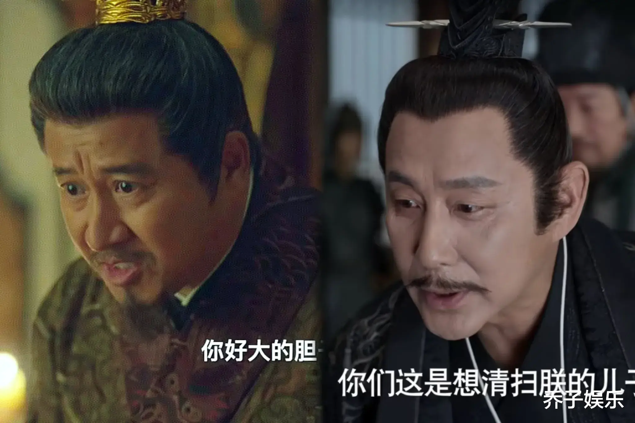 同样是演“不怒自威”的皇帝，《藏海传》张国强与《庆余年》陈道