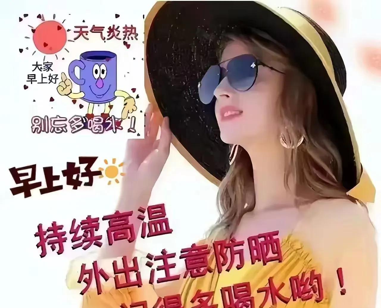    晨语无声  字字珍情   不论朝阳迟暮，都是人生好时节，生活属于热爱者，幸