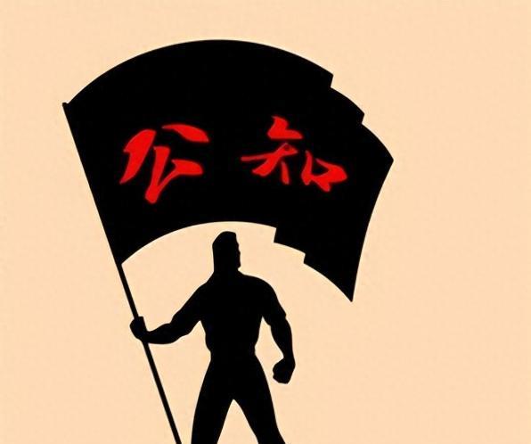为何说中国的公知需要一次清理？很多人不知道，国内不少公知的嘴脸相当丑陋，吃着国内