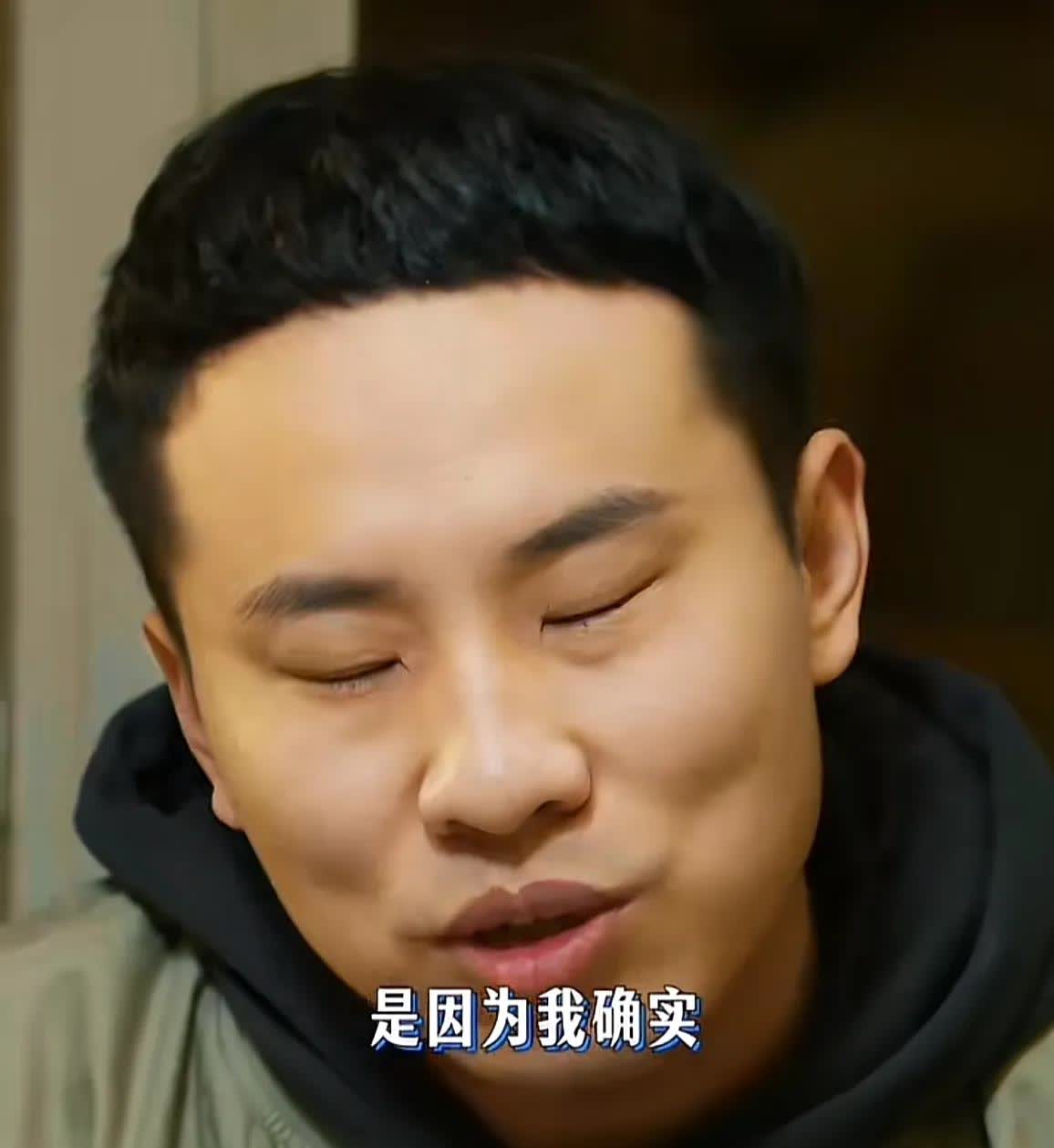 徐志胜说：“我之所以压力小，是因为我确实脑子好使，我从来不否认这件事。我一直说我