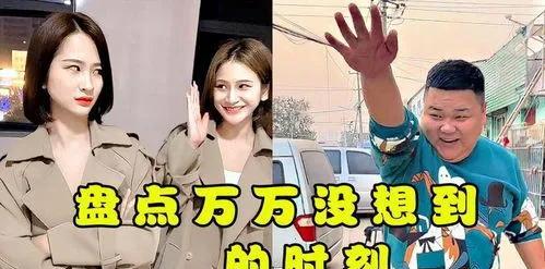 娱乐圈向来热闹不断，6月还未过完，狗仔就已曝出5个劲爆大瓜，涉及夫妻双出轨、坠海