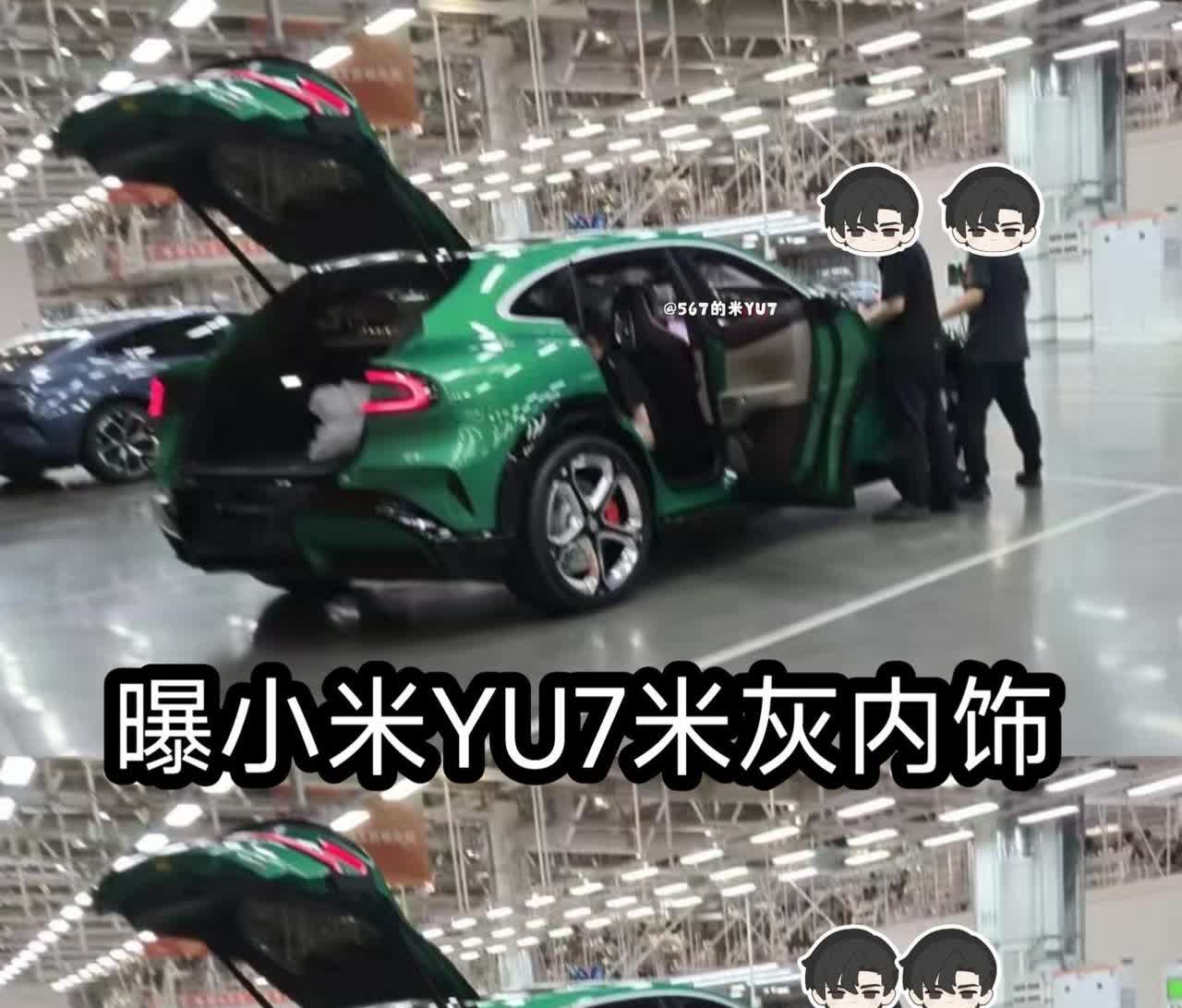 帅绝了！曝后排空间能蹲下！米灰内饰！21寸梅花轮毂！红色卡钳！宝石绿！