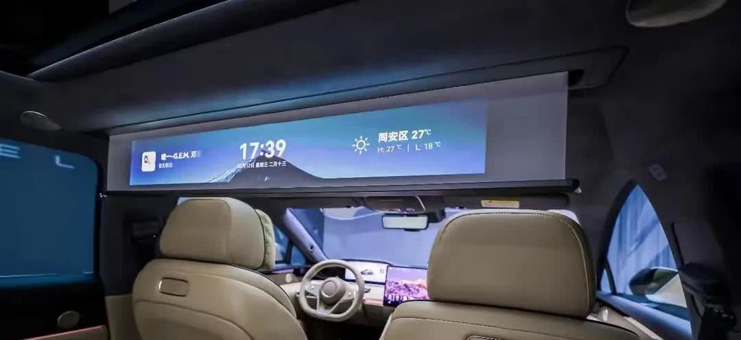 家人们！你们都听说了吗？华为四大界之一的享界将于3月20号正式开启小定啦！
据