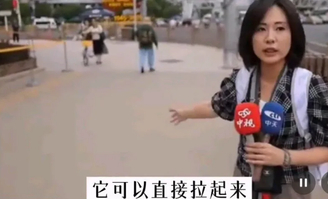 镜头向下？说一说中天小姐姐北京直播

中天小姐姐来北京直播有些天了，网上出来不少