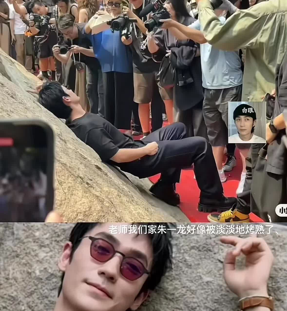 终于明白，
明星不是什么人都能当的，
看到这张照片我才知道，朱一龙不但演技好