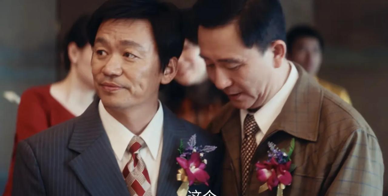 《棋士》150万到手后的崔业，做了三件事：
1、崔业接回了妻子高淑华，他看着在厨