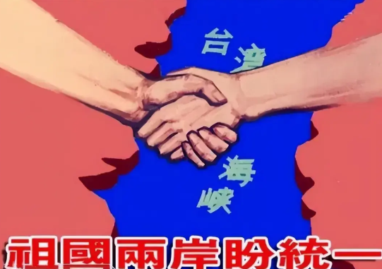 两岸和统有望！
经过印巴战争，赖清德等台独分子终于看清了中国解放军的真实实力，也