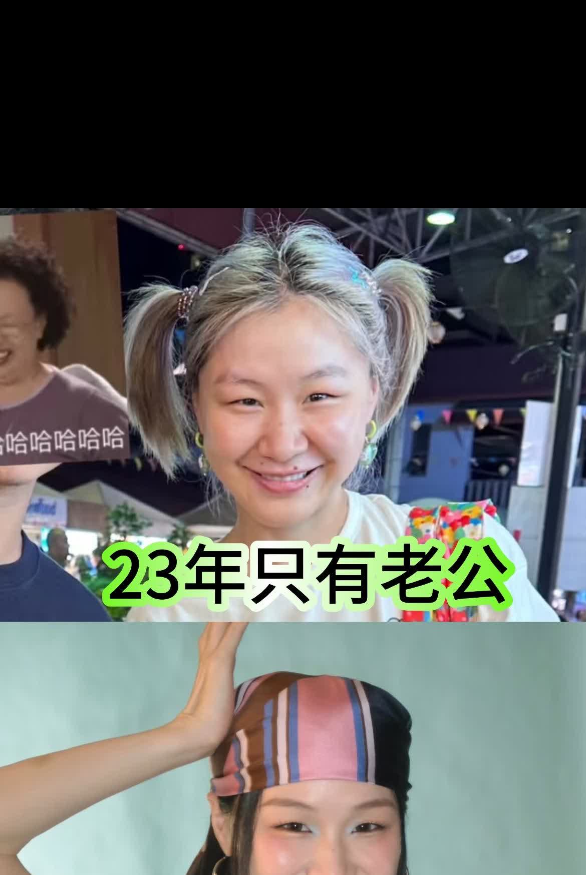 她真的生了儿子后面相都变了！！
她生完孩子后像是被打通了时尚的任督二脉！哈哈[