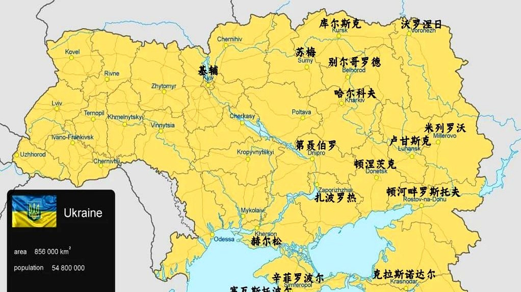 仗打下去谁先趴下





---





这仗打得，简直让人心惊肉跳！乌克兰