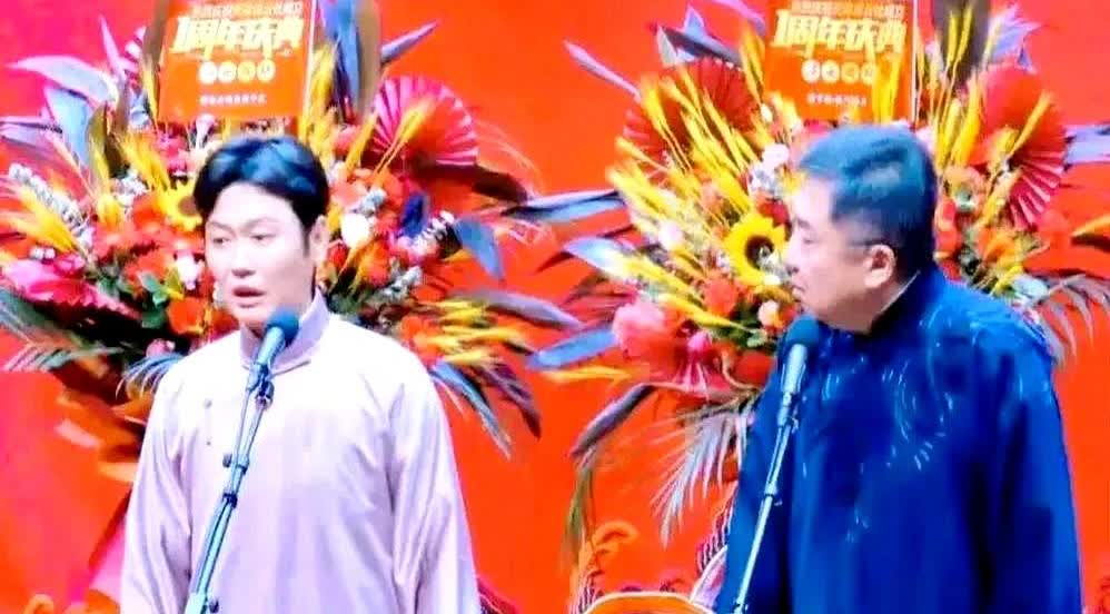 闫云达终于对于谦下手了，不知道谦大爷看了会作何感想？

闫云达在直播中说：“