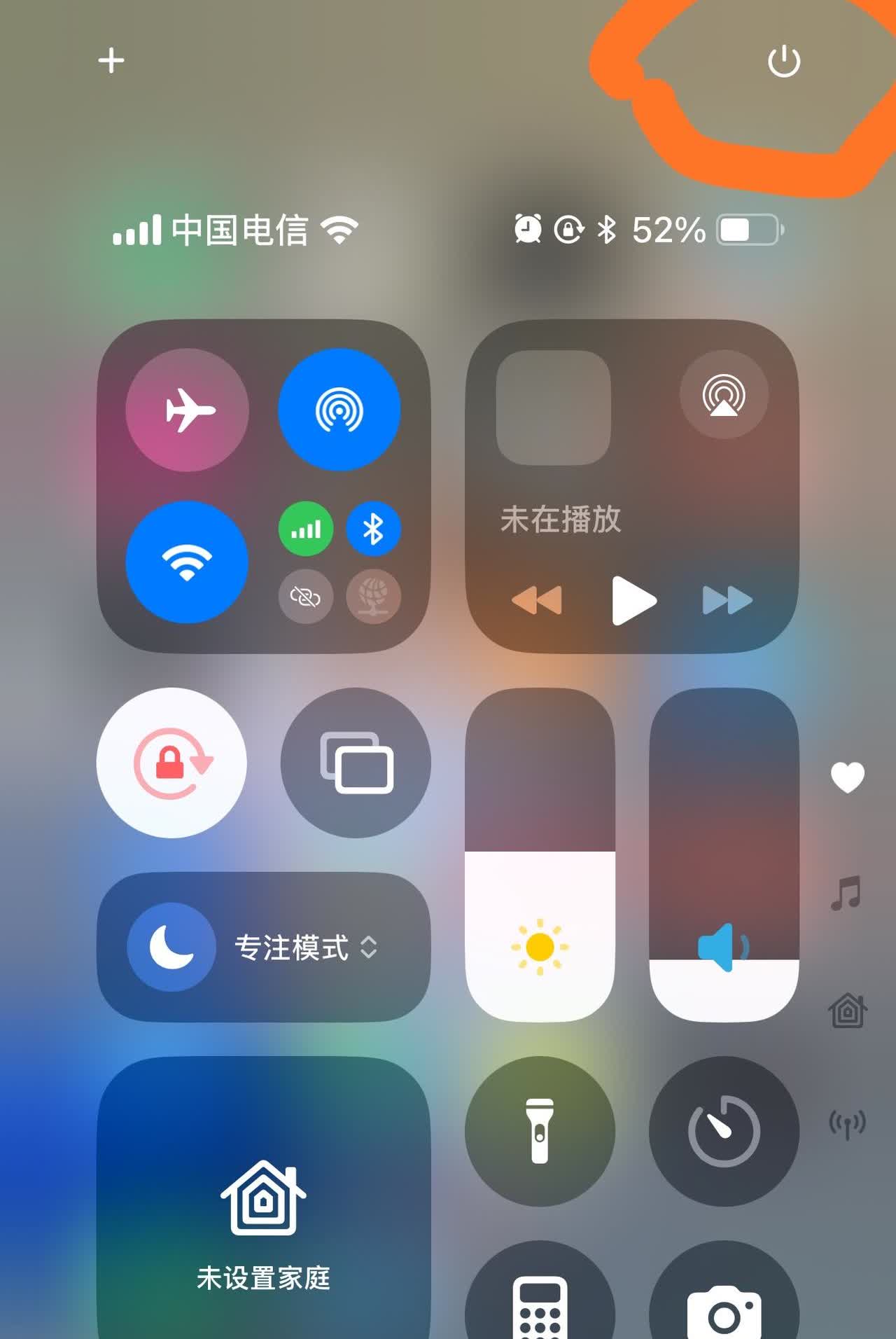 苹果iphone 12 Pro Max手机从2021年5月21号用到现在，关机一