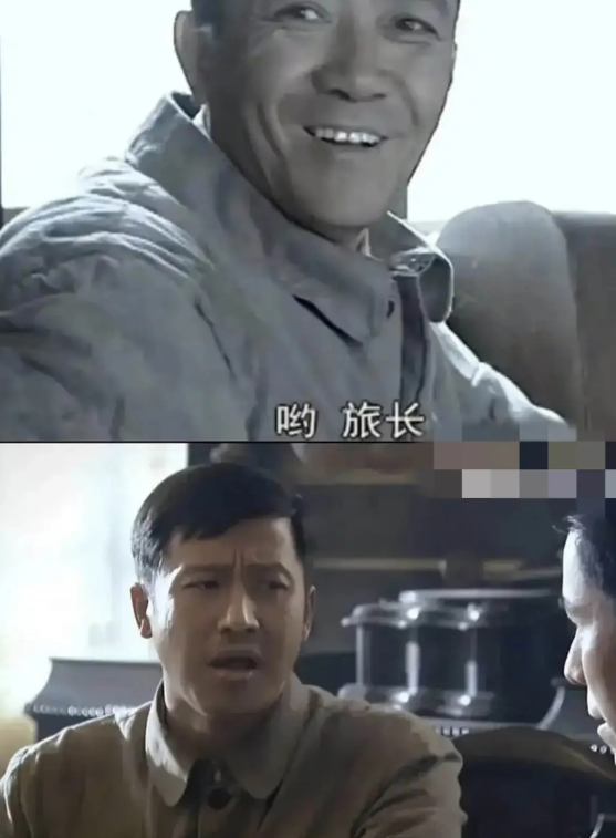 李云龙：我是团长，但我有一个师的兵力。
陈大雷：我是旅长，我只有一个连的兵力。